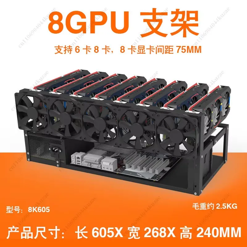 for 6/8 GPU Open Air Mining Ri - Gpu Mining Rig Frame 8 Gpu review and price