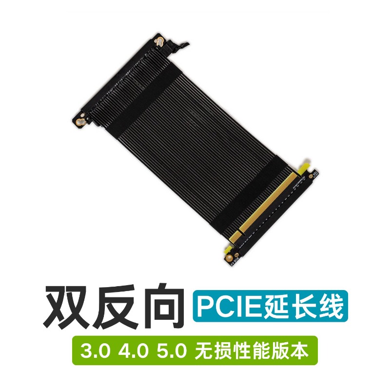 PCIe 16X Riser Cable, PCIe 3.0 - Itx Gpu Riser Pcie 4.0 16X review and price
