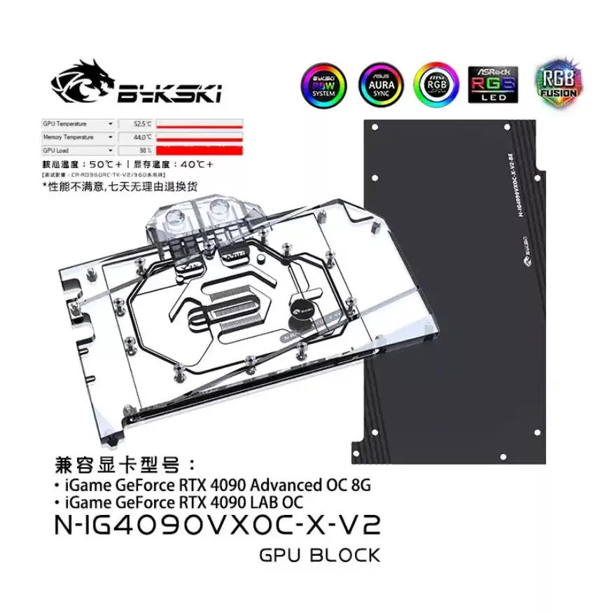 Bykski Water Block for Colorfu - Rtx 4090 Water Block review and price